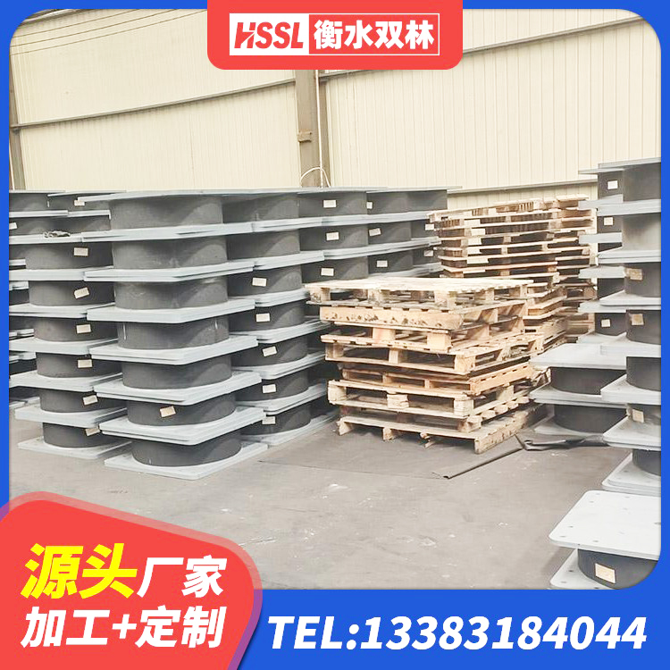 河北隔震支座的生产厂家 河北建筑橡胶隔震支座源头工厂 河北楼梯叠层橡胶隔震支座源头工厂 河北HDR1400高阻尼橡胶隔震支座源头工厂 - 第5张