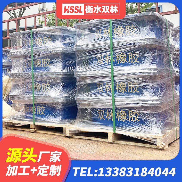 河北抗震式橡胶隔震支座定制 河北叠层隔震支座价格 河北厚层隔震支座 河北建筑工程叠层橡胶隔震支座 - 第4张