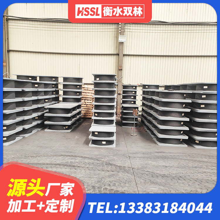 河北水平力分散型隔震支座生产厂家 河北建筑橡胶隔震支座加工源头工厂 河北建筑隔震支座LNR 河北LRB400隔震支座什么价格 - 第1张