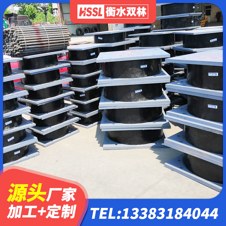 河北橡胶隔震支座LRB700厂家 河北水平力分散型LNR橡胶隔震支座什么价格 河北建筑水平力橡胶隔震支座生产厂家 河北高阻尼橡胶隔震支座厂家 - 第4张
