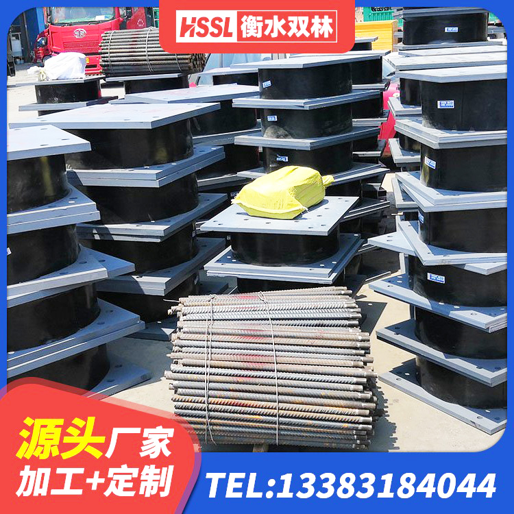 河北LNR橡胶隔震支座D420源头工厂 河北LNR1400支座多少钱 河北隔震层橡胶支座厂家 河北HDR1100高阻尼隔震支座源头工厂 - 第5张