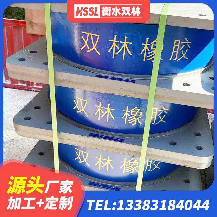 河北钢结构建筑建筑隔震支座生产厂家 河北LNR700天然隔震支座 河北隔震支座多少钱-套 河北隔震支座LBR - 第4张