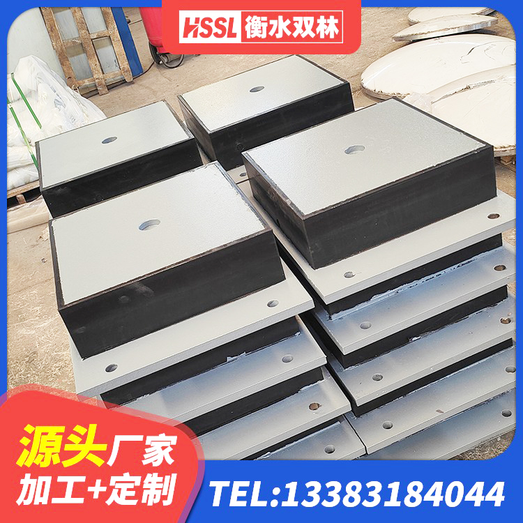 河北橡胶隔震支座LRB700厂家 河北水平力分散型LNR橡胶隔震支座什么价格 河北建筑水平力橡胶隔震支座生产厂家 河北高阻尼橡胶隔震支座厂家 - 第1张
