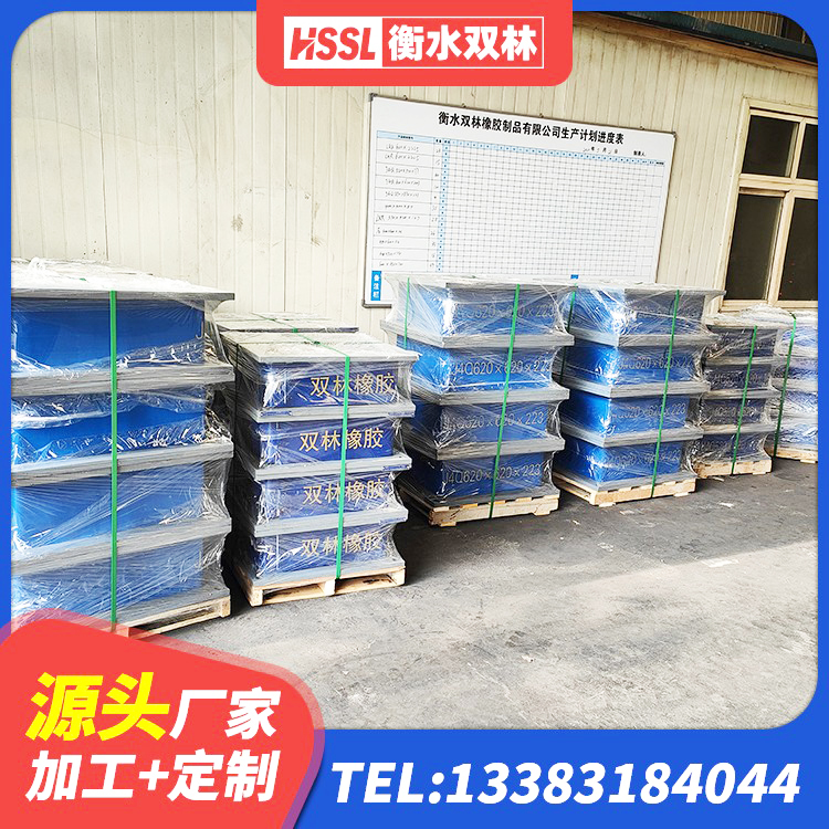 河北LRB700-2橡胶隔震支座生产厂家 河北LNR橡胶隔震支座700 河北LNR1500天然橡胶支座厂家 河北建筑铅芯橡胶隔震支座LRB1100-220源头工厂 - 第2张
