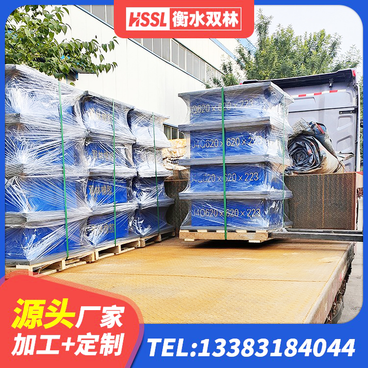 河北橡胶隔震支座LRB700厂家 河北水平力分散型LNR橡胶隔震支座什么价格 河北建筑水平力橡胶隔震支座生产厂家 河北高阻尼橡胶隔震支座厂家 - 第7张