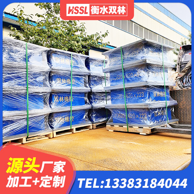 河北高承载力耗能隔震支座源头工厂 河北建筑高阻尼支座HDR厂家 河北LNR橡胶支座D420 河北隔震支座LRB900源头工厂 - 第4张