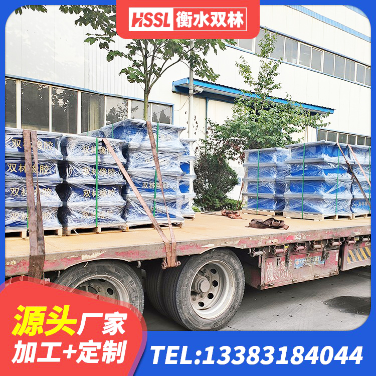 河北铅芯叠层隔震支座源头工厂 河北橡胶隔震支座二型LRB700价格多少 河北LNR隔震支座400源头工厂 河北LNR300天然隔震支座 - 第6张