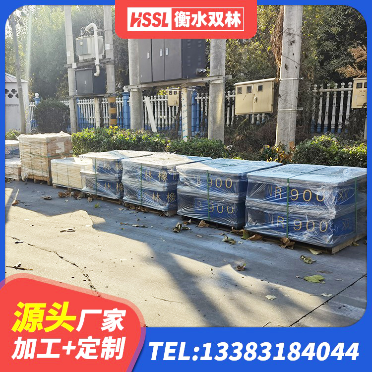 河北高承载力耗能隔震支座源头工厂 河北建筑高阻尼支座HDR厂家 河北LNR橡胶支座D420 河北隔震支座LRB900源头工厂 - 第1张