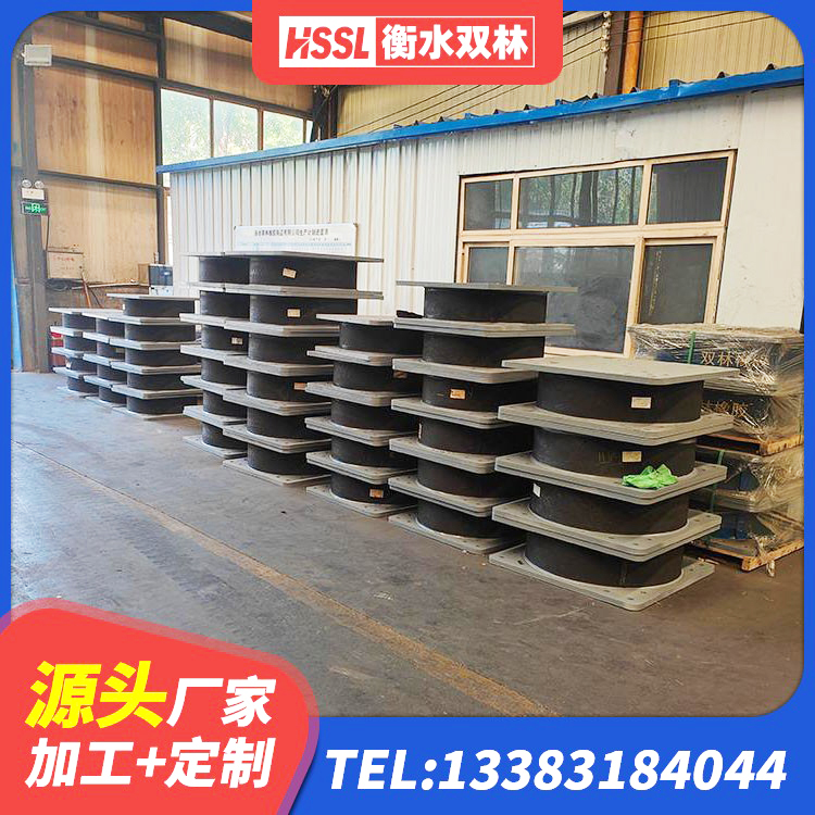 河北天然隔震橡胶支座 河北LNR1000天然橡胶支座厂家 河北铅芯抗震支座装置源头工厂 河北HDR500支座源头工厂 - 第1张