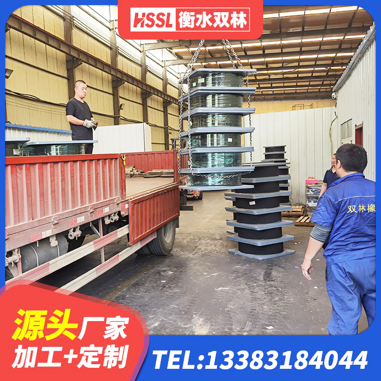 河北天然隔震橡胶支座 河北LNR1000天然橡胶支座厂家 河北铅芯抗震支座装置源头工厂 河北HDR500支座源头工厂 - 第4张