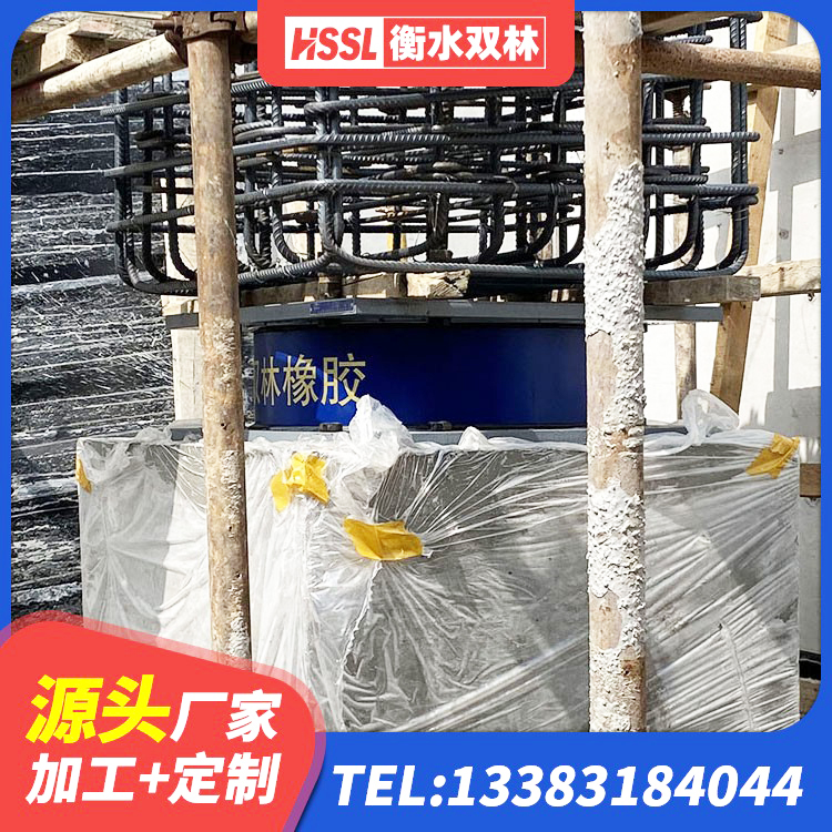 河北LNR橡胶隔震支座D420源头工厂 河北LNR1400支座多少钱 河北隔震层橡胶支座厂家 河北HDR1100高阻尼隔震支座源头工厂 - 第7张