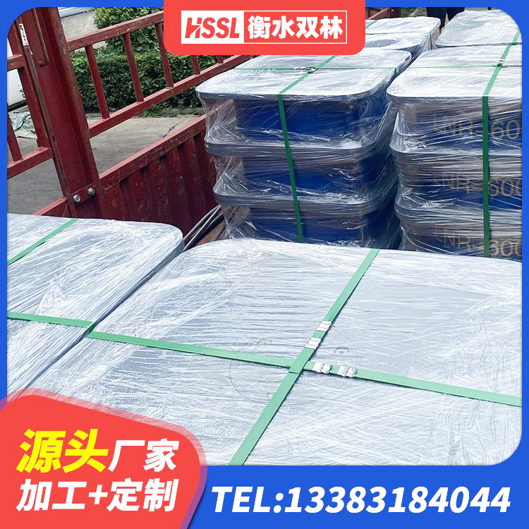 河北天然隔震橡胶支座 河北LNR1000天然橡胶支座厂家 河北铅芯抗震支座装置源头工厂 河北HDR500支座源头工厂 - 第9张