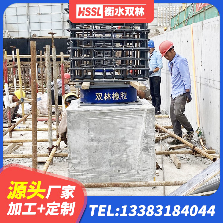 河北LNR隔震支座900厂家 河北LNR1200建筑隔震支座 河北HDR500高阻尼橡胶隔震支座源头工厂 河北HDR1100高阻尼隔震支座什么价格 - 第2张