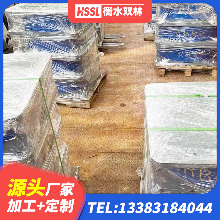 河北水平力分散型隔震支座生产厂家 河北建筑橡胶隔震支座加工源头工厂 河北建筑隔震支座LNR 河北LRB400隔震支座什么价格 - 第3张