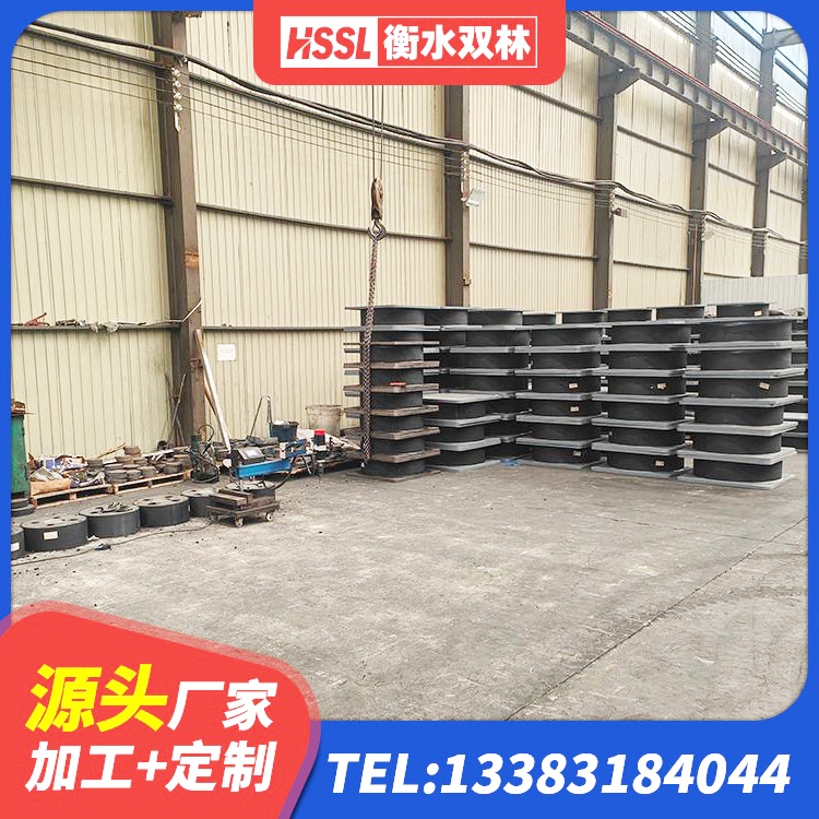 河北铅芯橡胶减隔震支座多少钱 河北LRB600橡胶隔震支座什么价格 河北建筑橡胶组合隔震支座 河北铅芯支座什么价格 - 第7张