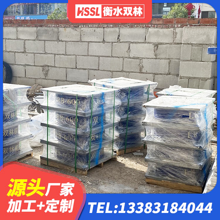河北LNR橡胶隔震支座D420源头工厂 河北LNR1400支座多少钱 河北隔震层橡胶支座厂家 河北HDR1100高阻尼隔震支座源头工厂 - 第4张