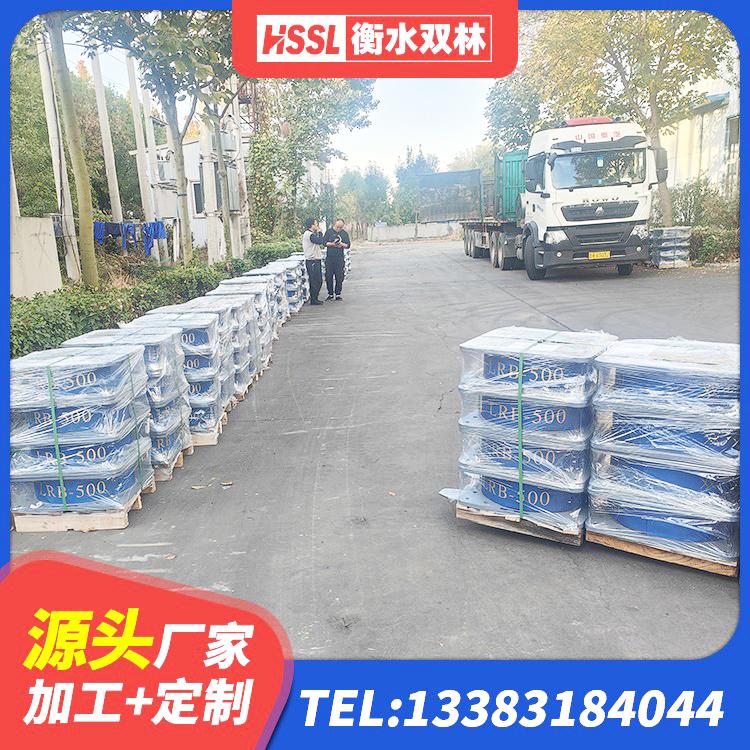 河北厚层橡胶隔震支座生产厂家 河北HDR高阻尼建筑隔震支座源头工厂 河北建筑隔震层支座生产厂家 河北LRB隔震支座900源头工厂 - 第3张