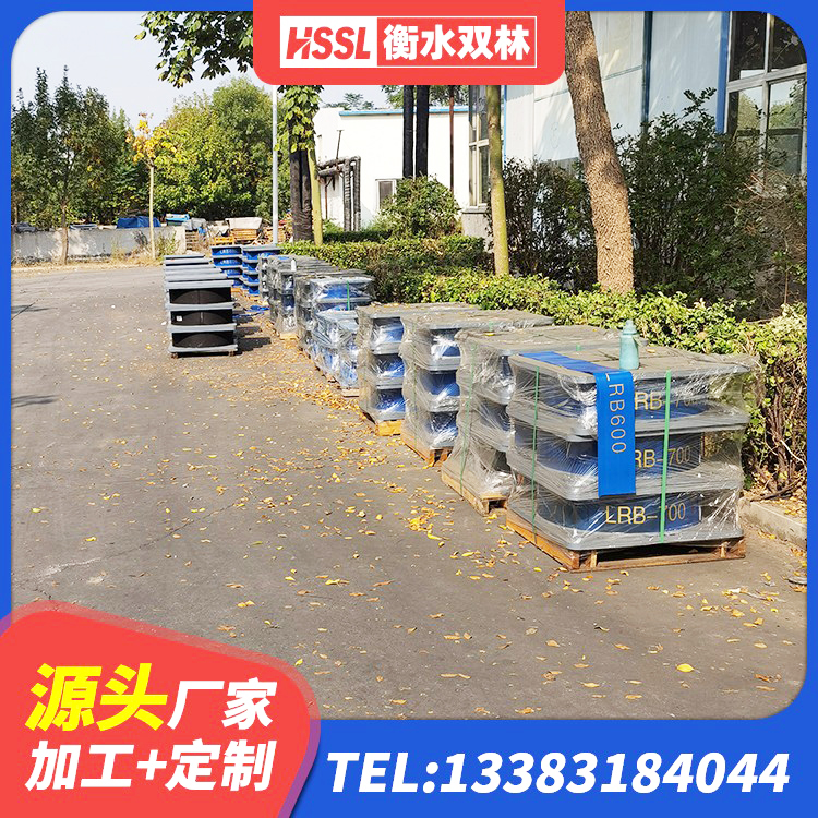 河北LNR1100橡胶隔震支座源头工厂 河北LNR700天然橡胶支座什么价格 河北LRB减橡胶隔震支座厂家 河北HDR橡胶隔震支座生产厂家 - 第6张