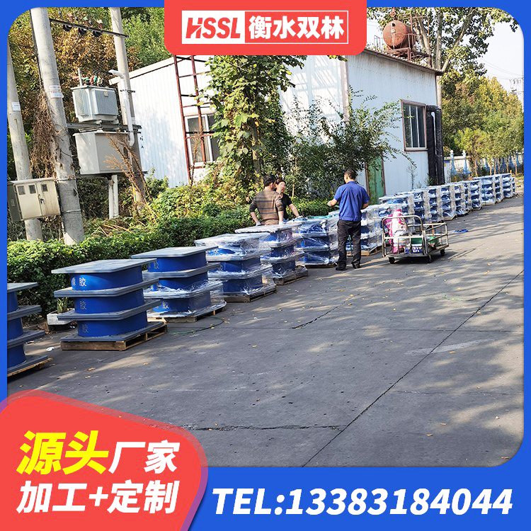 河北铅芯橡胶减隔震支座多少钱 河北LRB600橡胶隔震支座什么价格 河北建筑橡胶组合隔震支座 河北铅芯支座什么价格 - 第5张