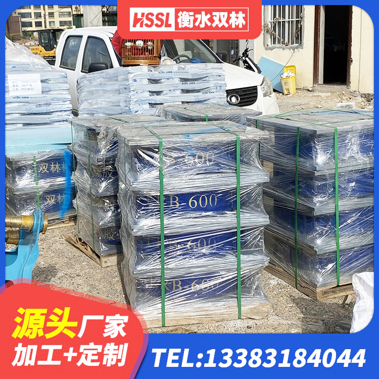 河北LRB1500铅芯橡胶隔震支座多少钱 河北建筑隔震支座LNR型生产厂家 河北球形隔震支座厂家 河北橡胶隔震支座HDR(I)-270*320*167-G1.0价格 - 第2张